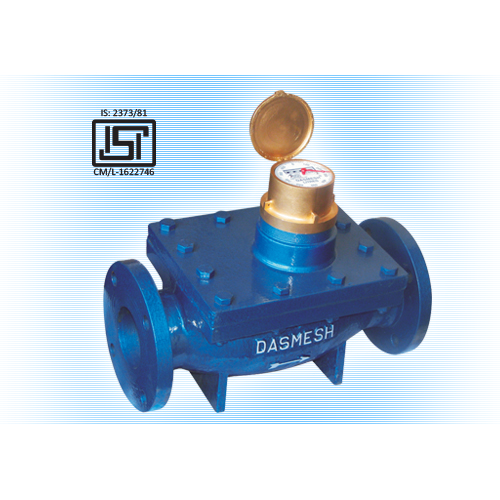 Electromagnetic flow Meter suppliers in Chennai,Electromagnetic flow Meter Manufacturers in India